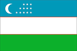 Жд перевозки Узбекистан - Казахстан