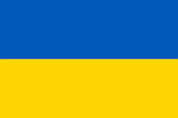 Автоперевозки Украина - Казахстан