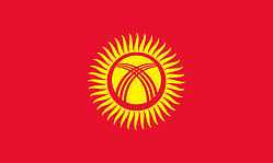 Авиаперевозки Киргизия - Казахстан