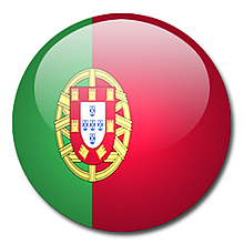 Жд перевозки Португалия - Казахстан
