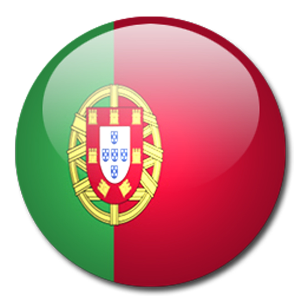 Повагонные отправки  Португалия - Казахстан