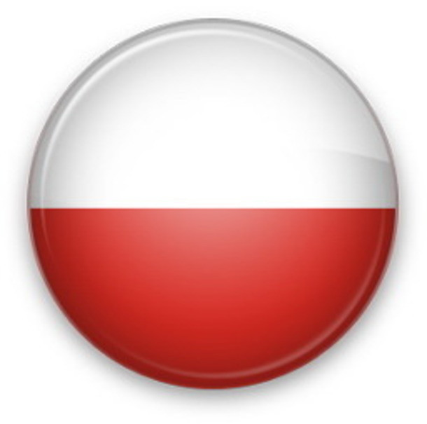 Контейнерные перевозки   Польша - Казахстан