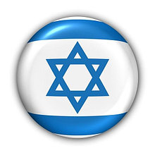 Автоперевозки Израиль - Казахстан