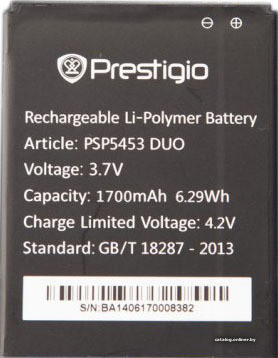 Заводской аккумулятор для Prestigio Multiphone 5453 Duo (PAP5453 Duo, 1700 mah)