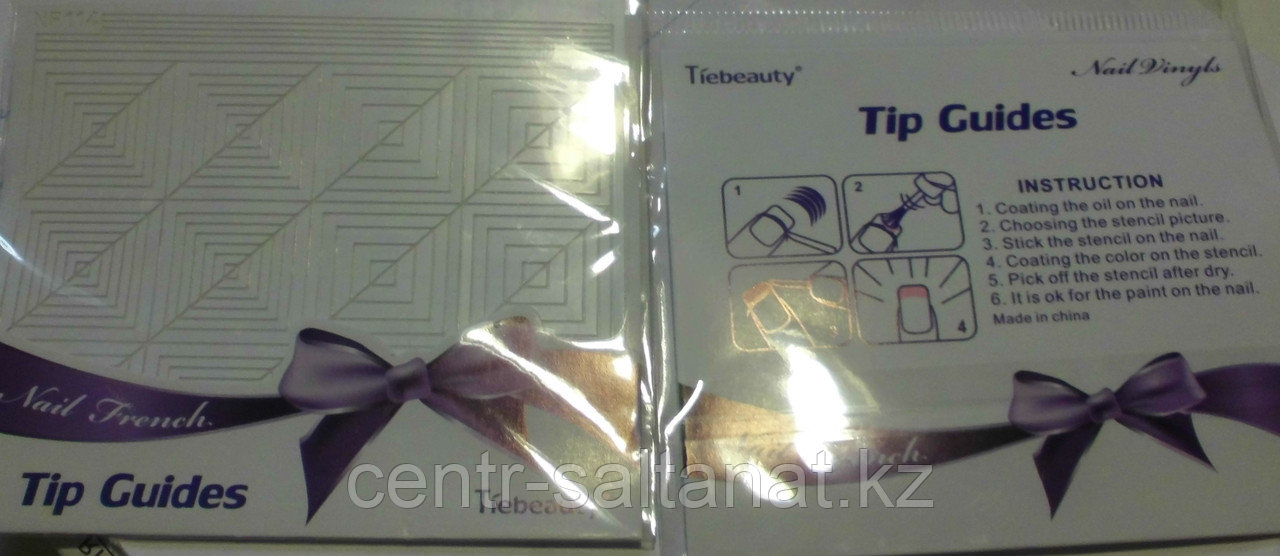 Маникюрные бумажки "френч" позолоченные