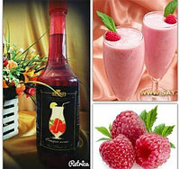 Коктейльный сироп