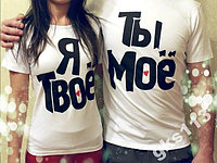 Сексуалды душқа қараңыз Сексуалды душқа қараңыз