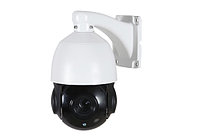 Видеокамера SMART AHD 7820 29605849 Видеокамера SMART AHD 7820