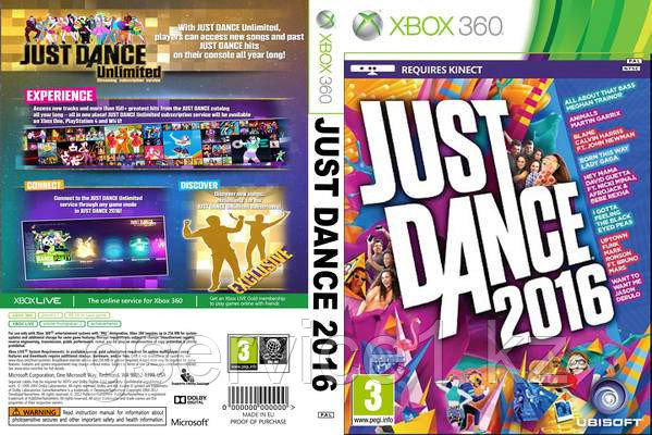 Just Dance 2016