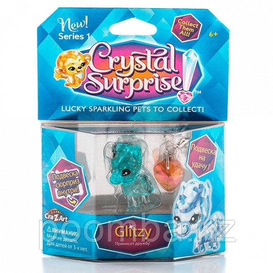 Crystal Surprise-фигурка Пони+подвески(в ассортименте)