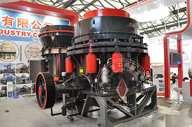 Конусная дробилка JYB600