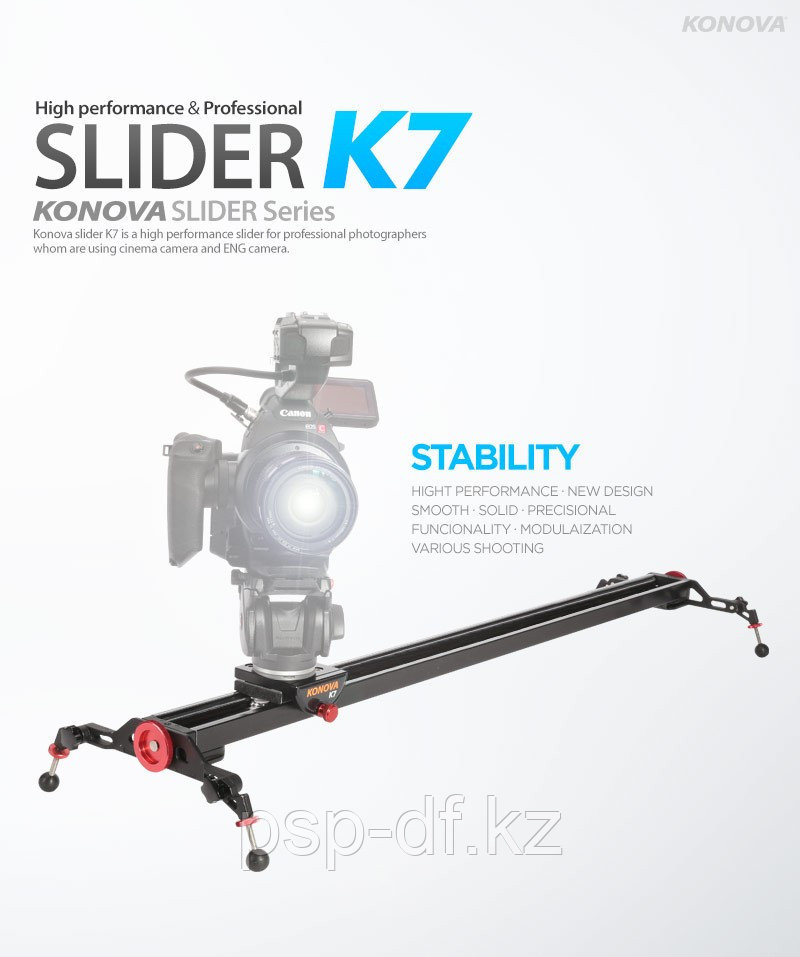 Слайдер Konova Slider K7 120cm 47"