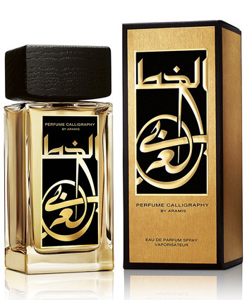 Perfume Calligraphy Aramis