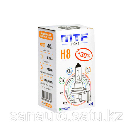 Галогеновые лампы MTF Light H8