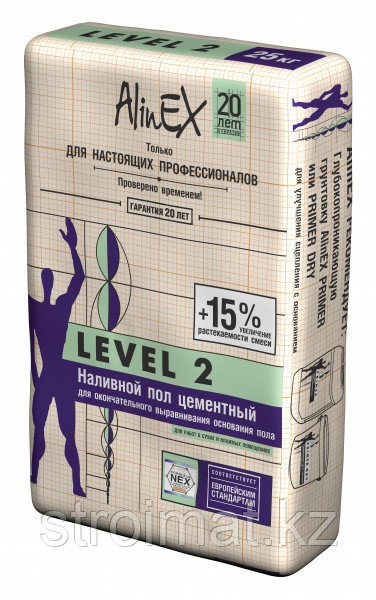 Наливной пол Level2 Alinex (Левел2 Алинекс)