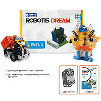 Robotis Dream Level 3 (Уровень 3)