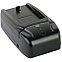 Watson Sony NP-BD1 Battery charger 220v и Авто. 12V, фото 2