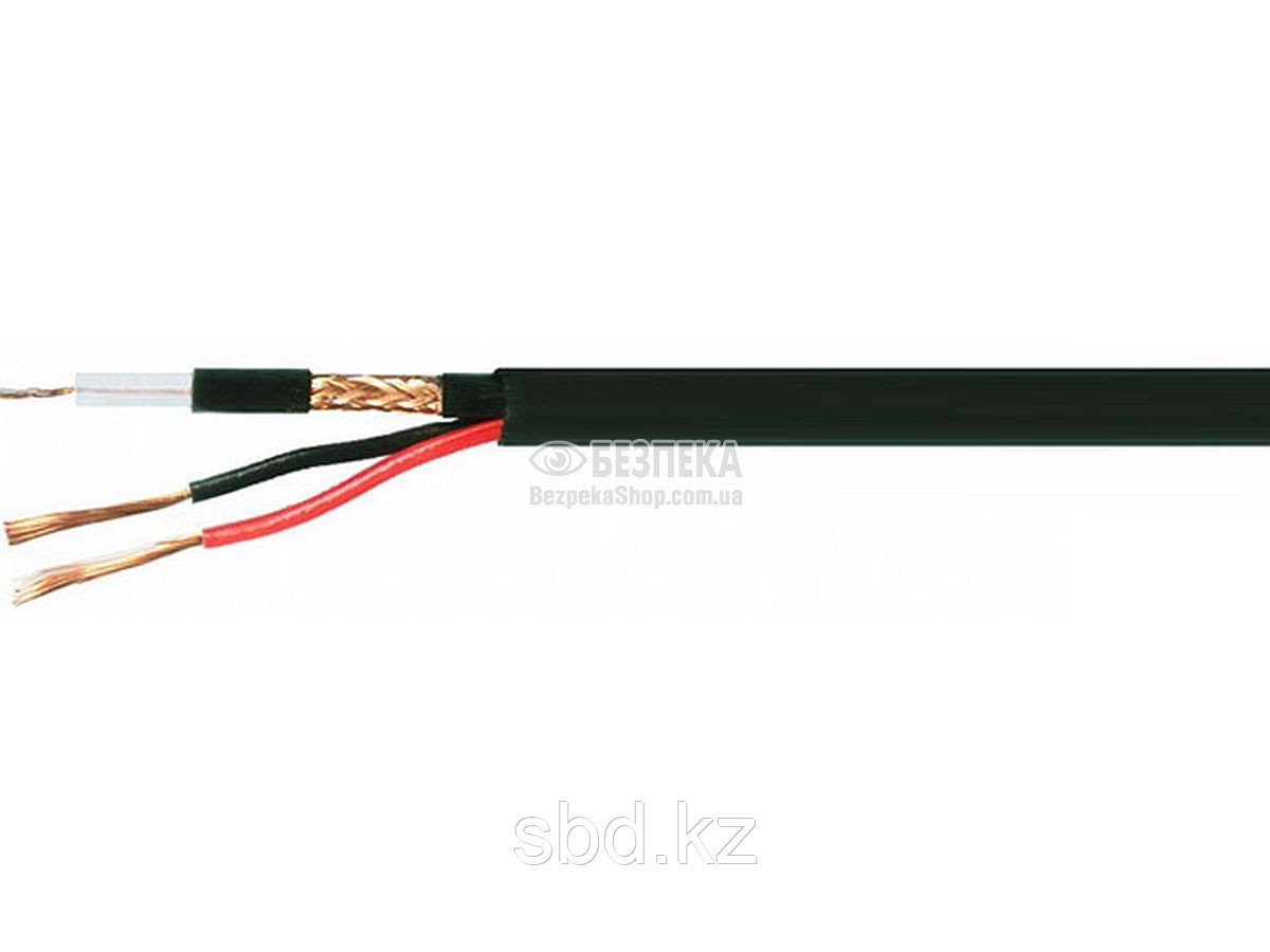 Кабель Квк 2х 0.5 Купить