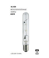 Металлогалогенная лампа HL-409