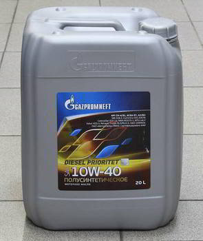 Масло 10w 40 Купить В Луганске