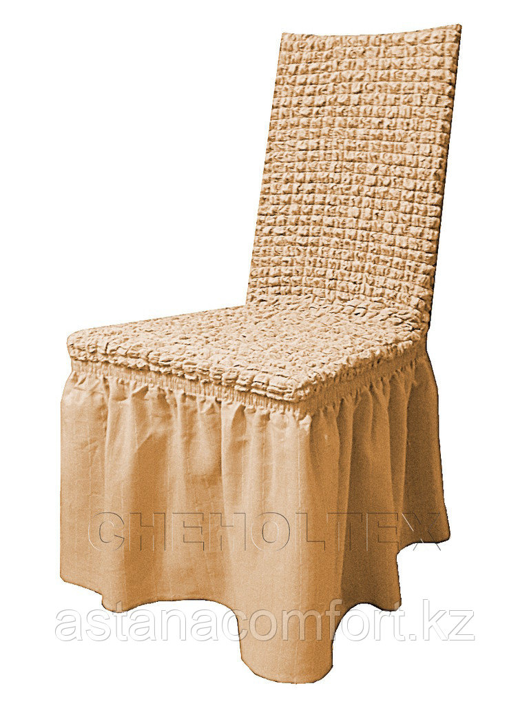 Универсальные натяжные чехлы на стулья. Цвет - бежевый - фото 1 - id-p36080433