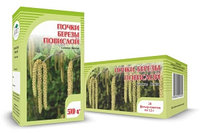 Березовые почки 50гр.