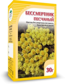 Бессмертник 30гр.