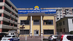 Крышные установки-конструкции