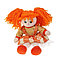 Мягкая игрушка Кукла Апельсинка, 30 см, фото 2