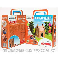 Конструктор Домик