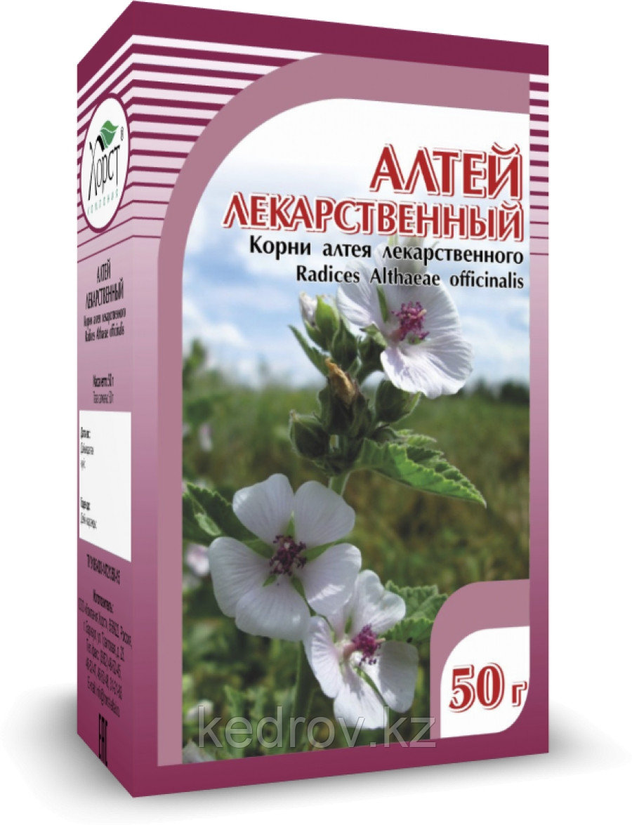 Алтей 50гр.