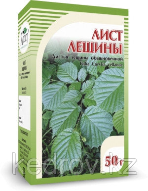 Лещина лист 50 гр.