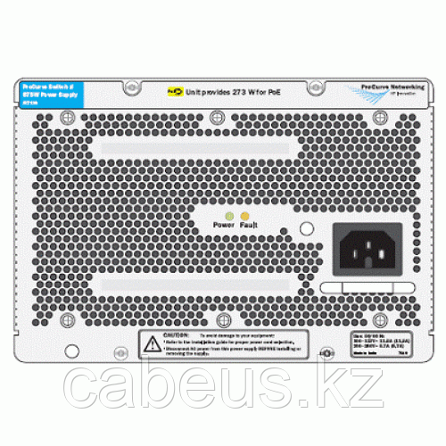 HP Power Supply ZL 1500W J8713A - фото 1 - id-p36241484