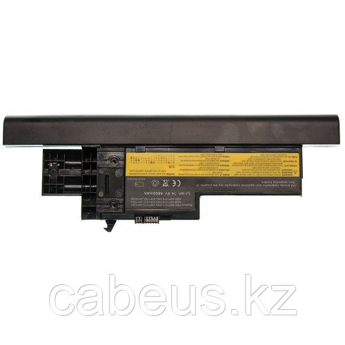 Аккумуляторная батарея IBM-Lenovo 14,4v 5200mAh 74,9Wh 40Y7003 - фото 1 - id-p36241611