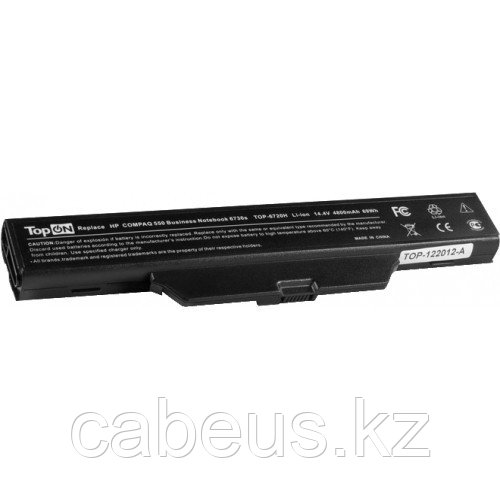 Аккумуляторная батарея HP HSTNN-IB62 14,4v 4200mAh 63Wh для HP 515 550 610 615 Business Notebook 2230s 6720s - фото 1 - id-p36241939