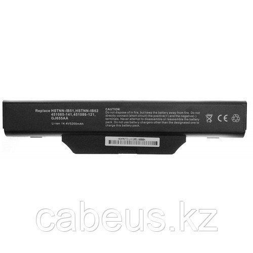 Аккумуляторная батарея HP HSTNN-FB51 10,8v 4400mAh 47Wh для HP 515 550 610 615 Business Notebook 6535s 6720s - фото 1 - id-p36249496