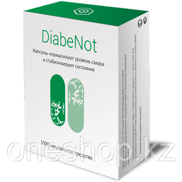 Капсулы DiabeNot от диабета