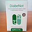 Капсулы DiabeNot от диабета, фото 2