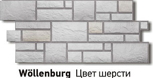 Фасадная панель Дёке "Burg" (уникальный цвет шерсти), фото 1