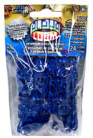 Loom 3203 Alpha Loom Набор резиночек для плетения "Альфа-Лум" (синий)