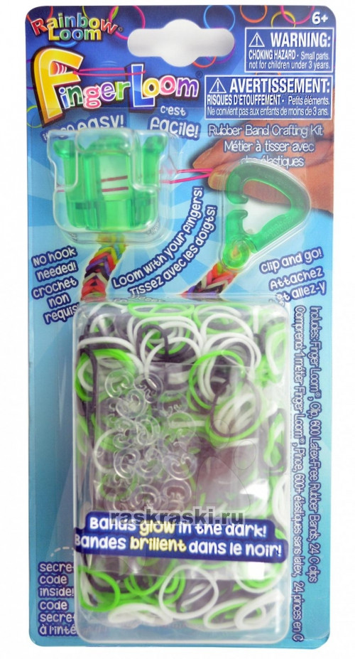 LOOM Finger Loom Набор для плетения браслетов из резинок "Фингер Лум", зеленые