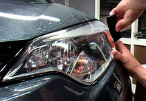 Бронирование фар