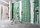 Гипсокартон Knauf (Кнауф) влагостойкий стенавой 12,5 мм, фото 2
