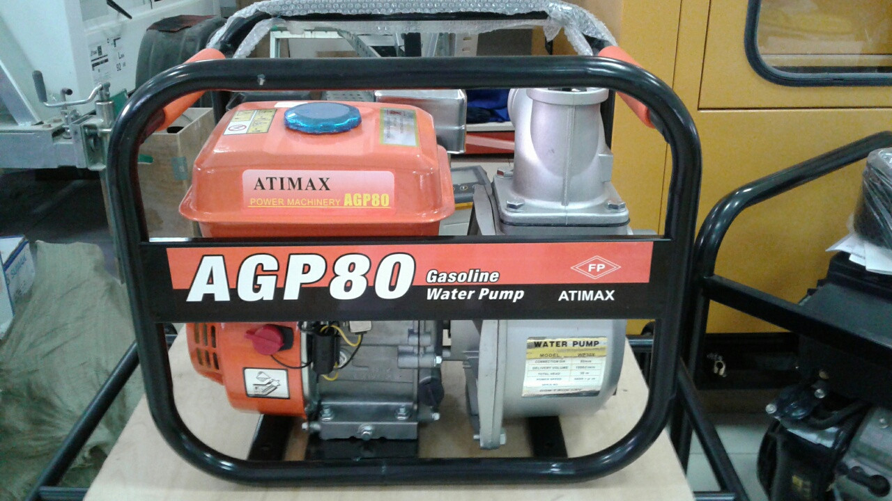 ATIMAX - ADG10000Е
