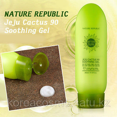 Гель на основе экстракта кактуса Nature Republic Jeju Cactus 90 Soothing Gel