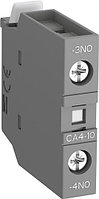 1SBN010110R1010 Контакт CA4-10 1НО фронтальный для контакторов AF09-AF38 и NF