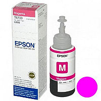 Чернила Epson T6733 Magenta для Epson L800, 70ml (C13T67334A)