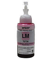 Чернила Epson T6736 Light Magenta для Epson L800, 70ml (C13T67364A)