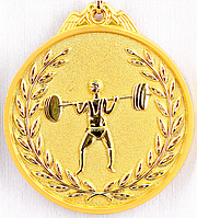 Медаль рельефная "ТЯЖЕЛАЯ АТЛЕТИКА" (золото)