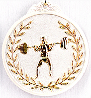 Медаль рельефная "ТЯЖЕЛАЯ АТЛЕТИКА" (серебро)